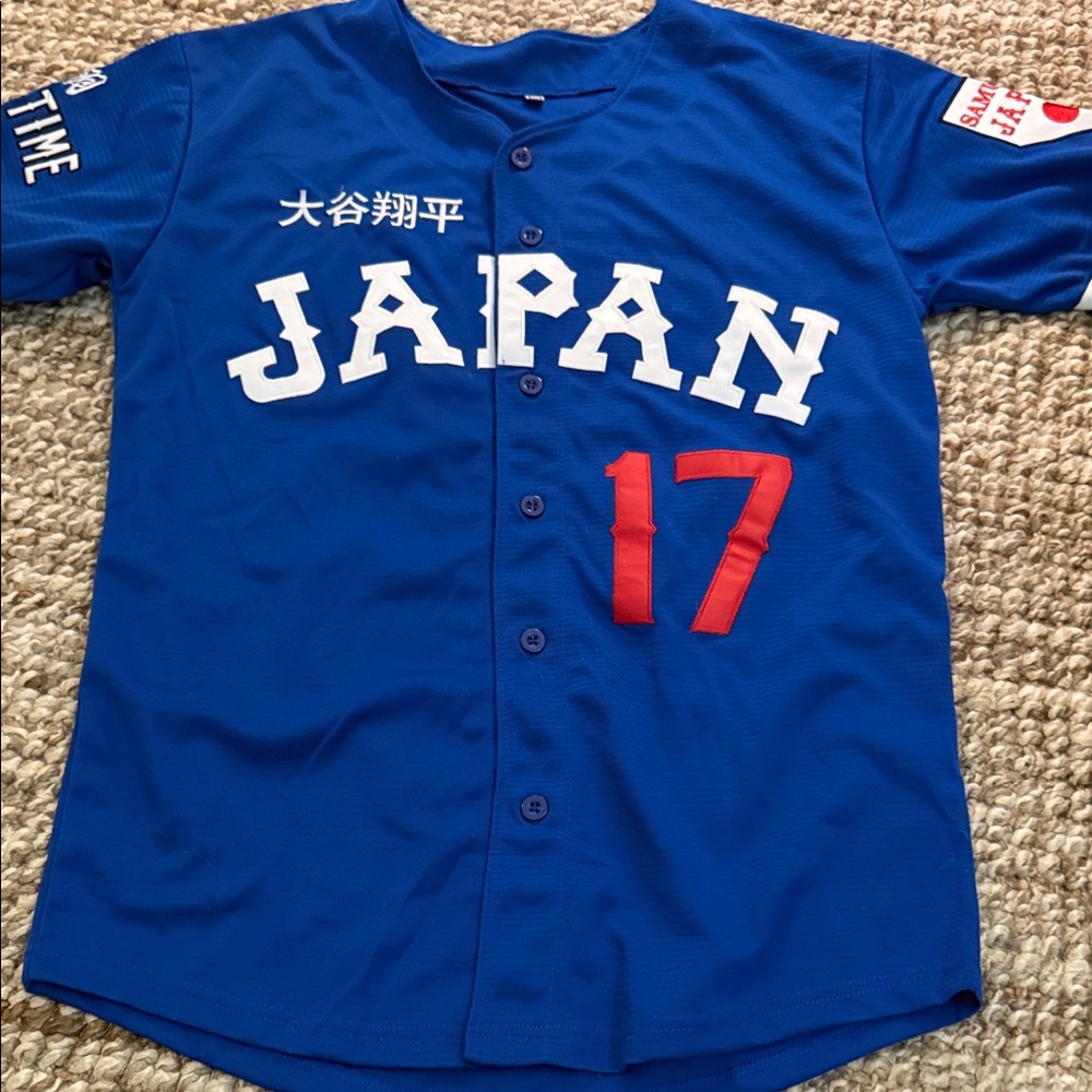 Japan Baseball Jersey - Blue with White & Red Accents